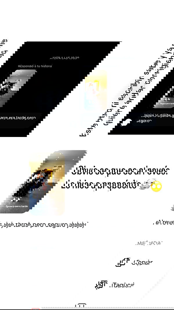 lapatronaz lapatronaz archive image