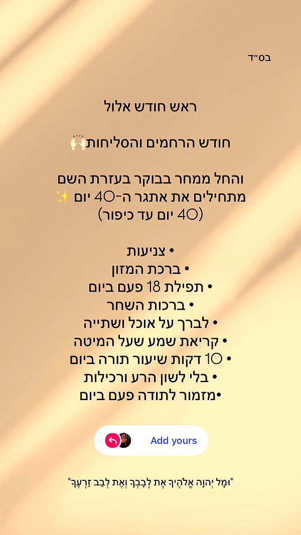 larin_manor10 instagram image archive image
