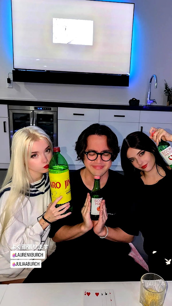 laurenxburch instagram image archive image