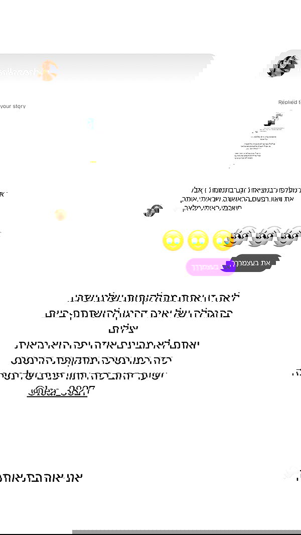 lea._3827 lea._3827 archive image