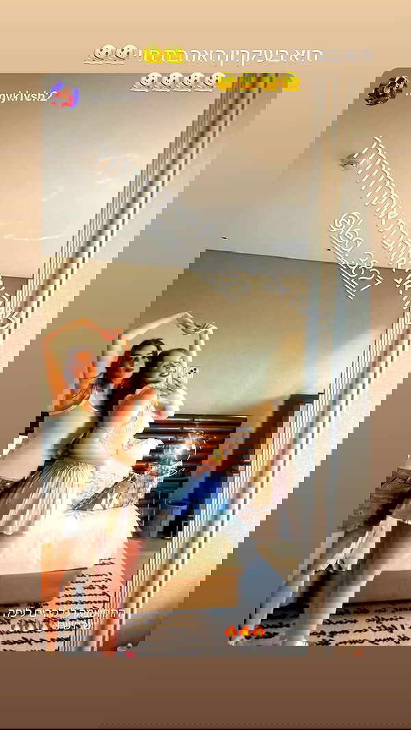 lea._3827 lea._3827 archive image