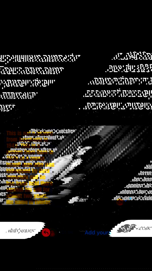 lea._3827 lea._3827 archive image