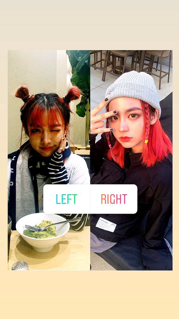 lejinfan instagram image archive image