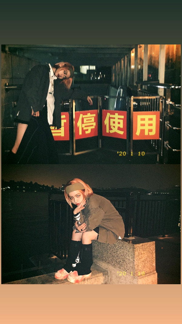 lejinfan instagram image archive image