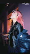lejinfan Altpins Profile Picture