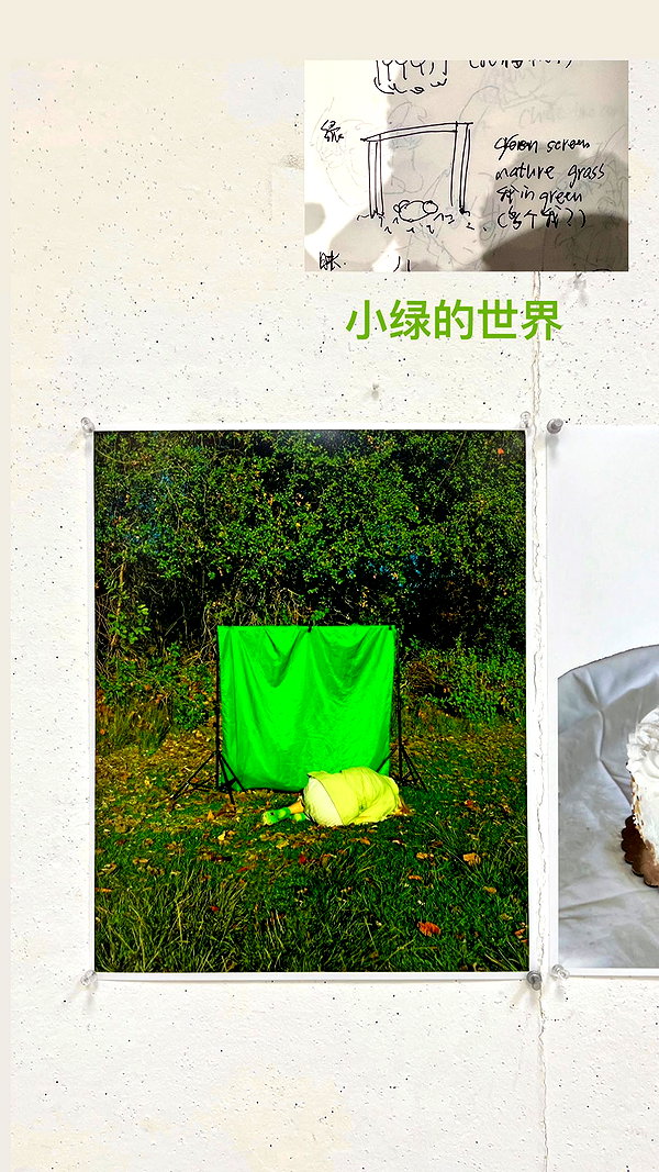 lejinfan lejinfan archive image