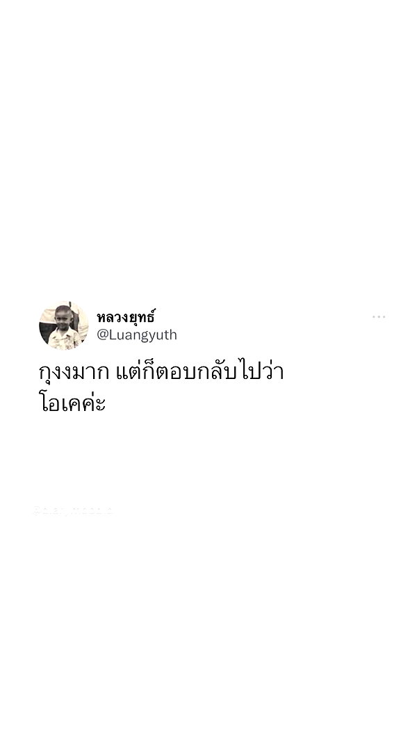lemoon.ah instagram image archive image