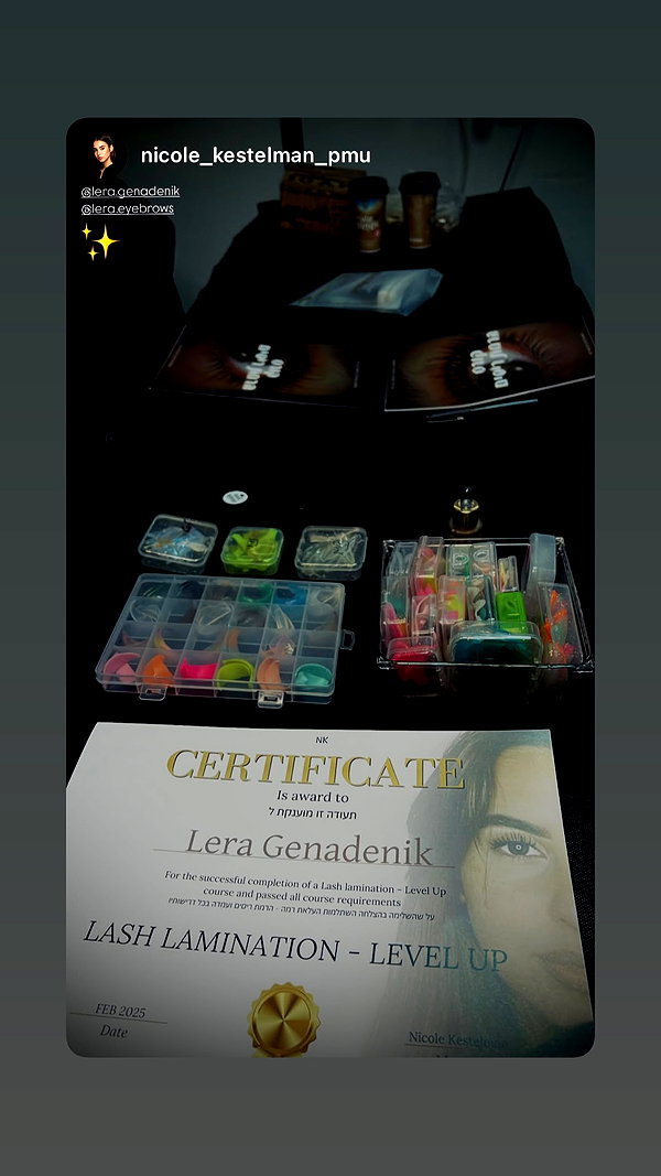 lera.genadenik instagram image archive image