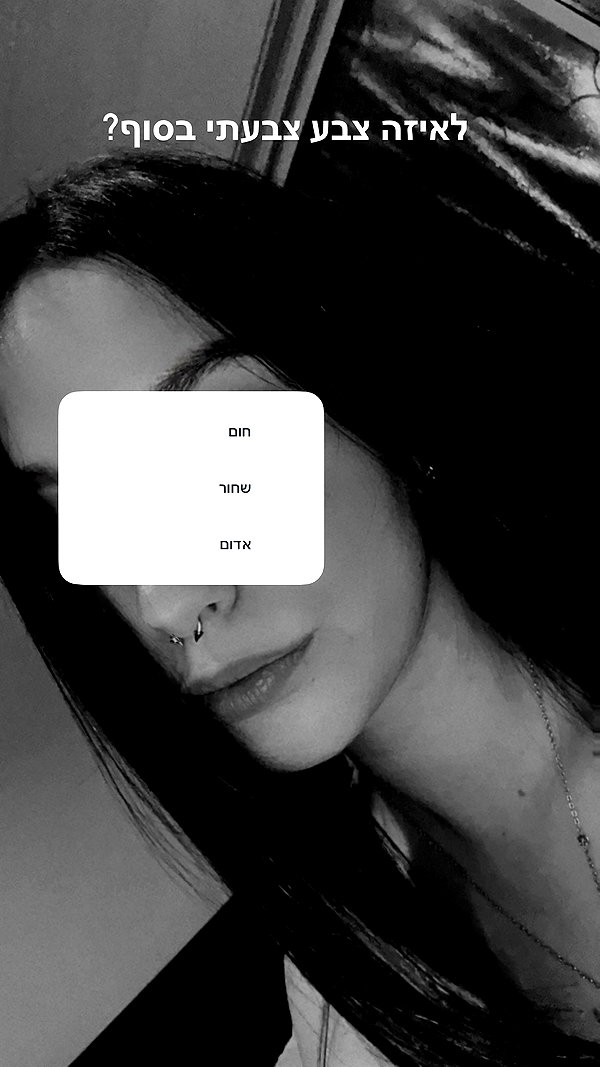 lera.genadenik instagram image archive image