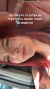 lera.genadenik Altpins Profile Picture