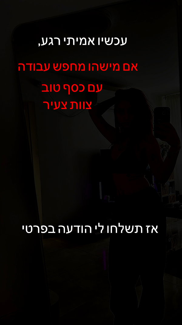 lera.genadenik instagram image archive image