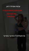 lera.genadenik Altpins Profile Picture