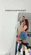 lera.genadenik Altpins Profile Picture