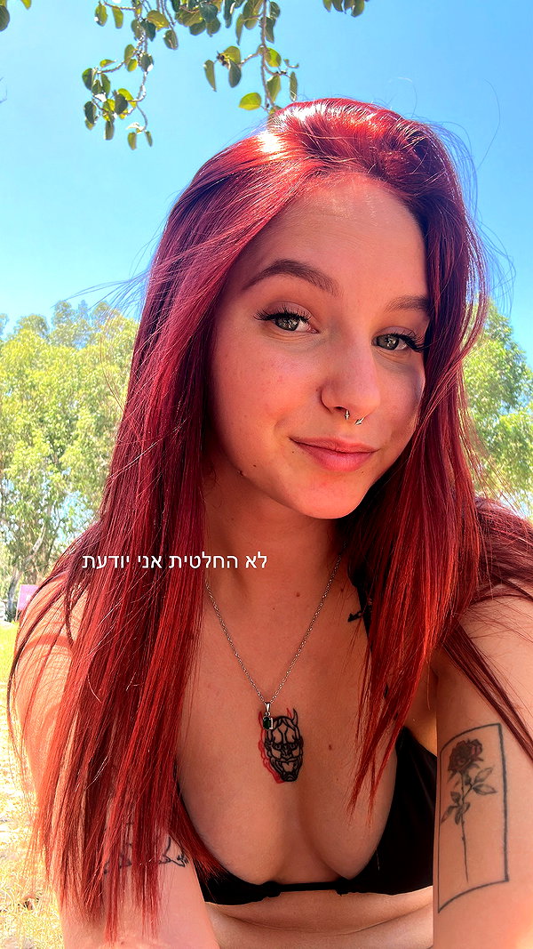 lera.genadenik instagram image archive image