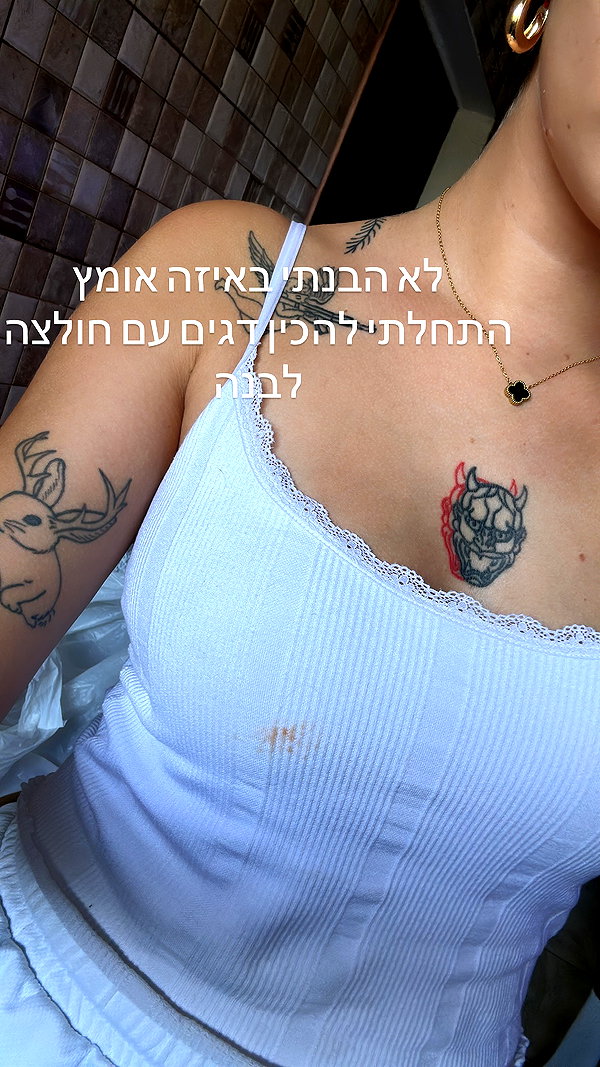 lera.genadenik instagram image archive image