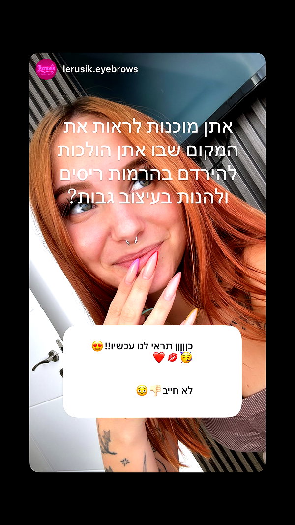 lera.genadenik instagram image archive image