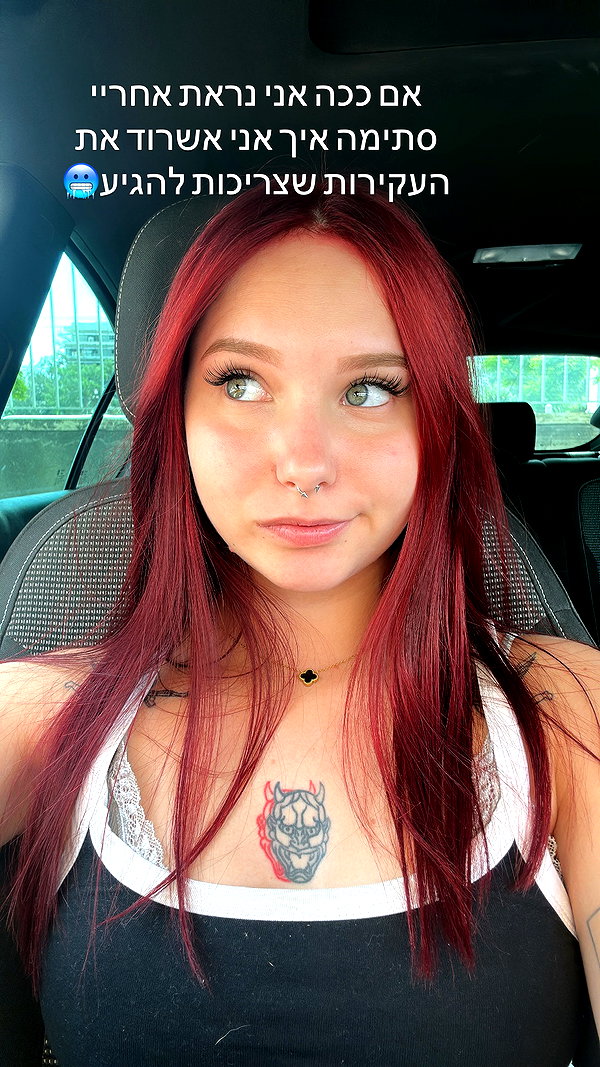 lera.genadenik instagram image archive image