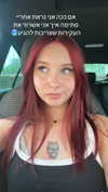 lera.genadenik Altpins Profile Picture