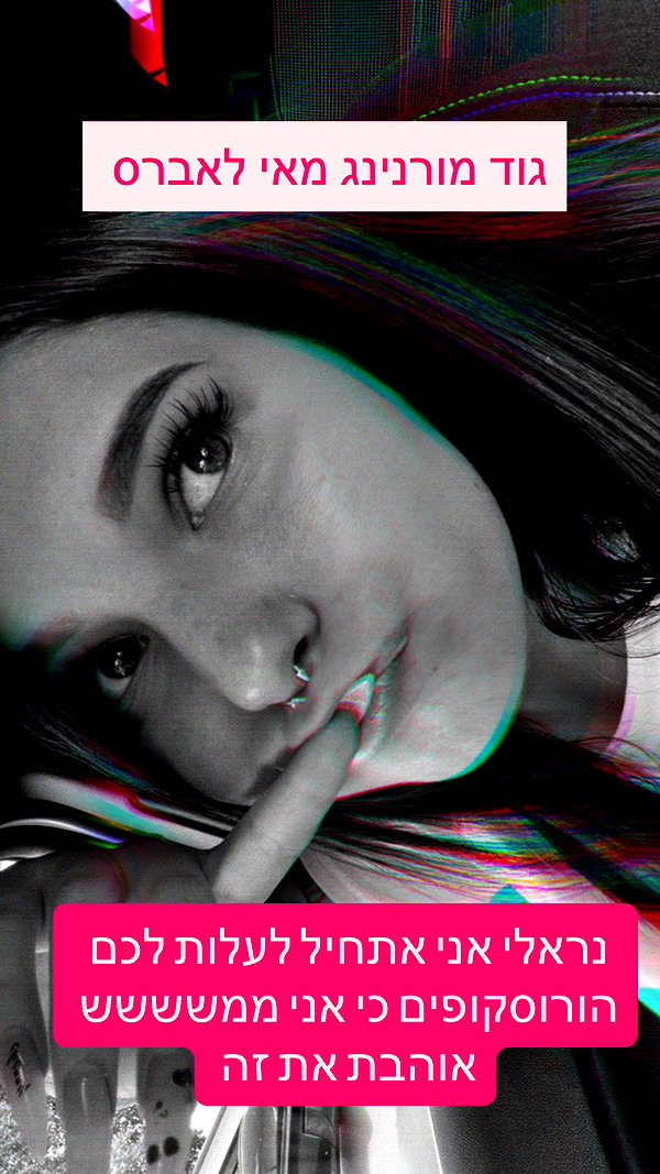 lera.genadenik instagram image archive image