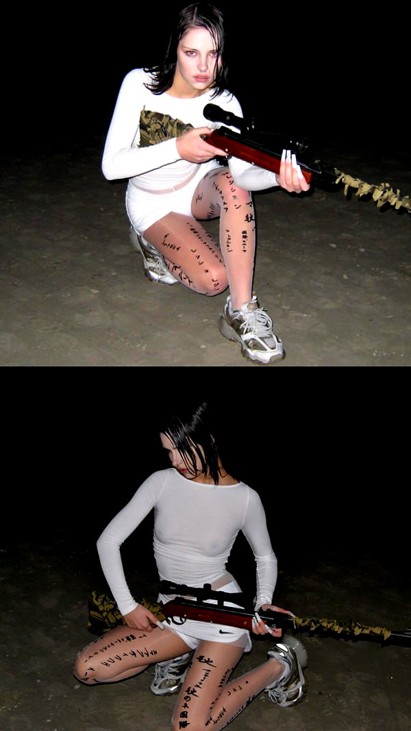 lerasww lerasww archive image