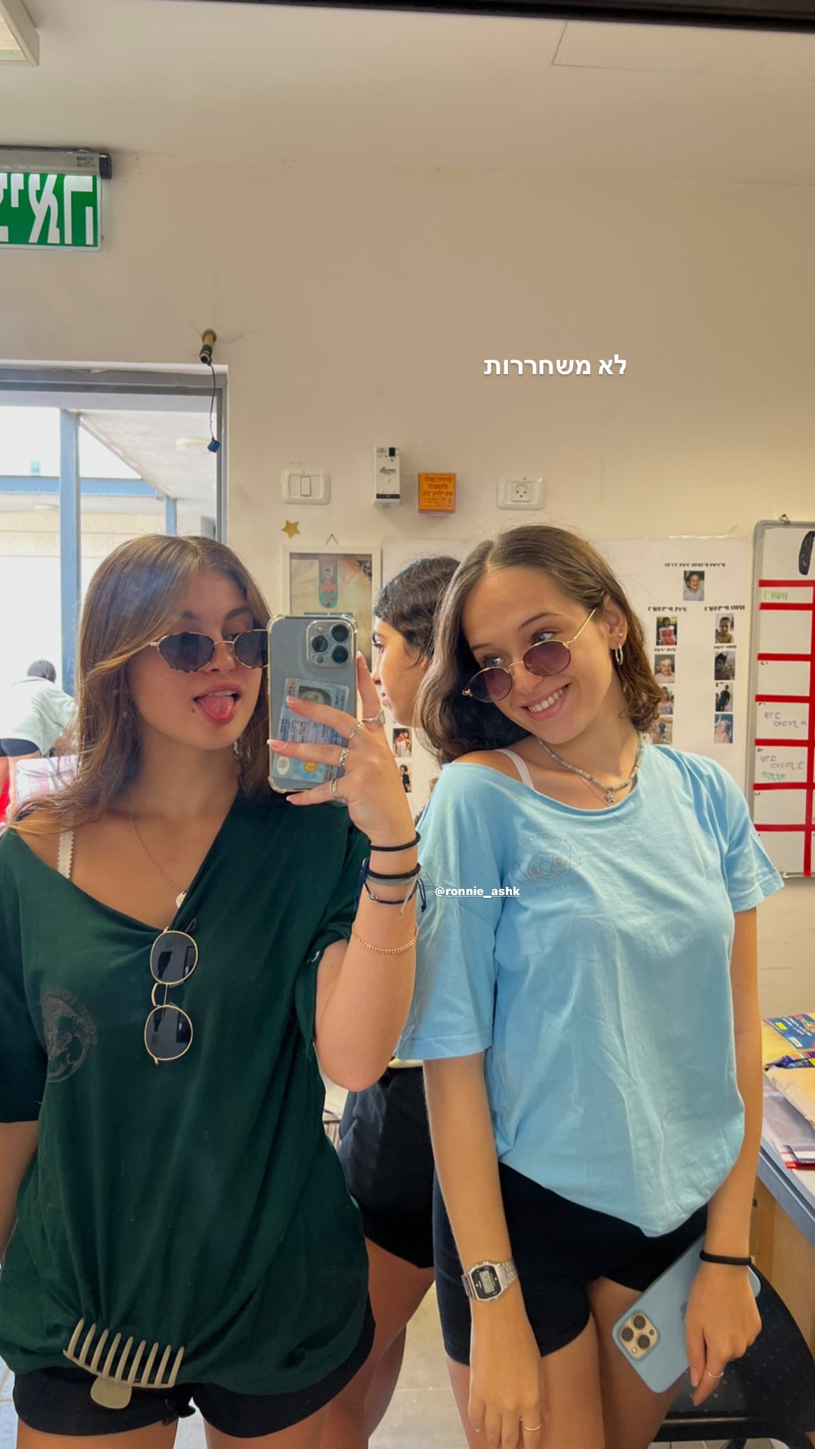 lia_abramovich instagram image archive image