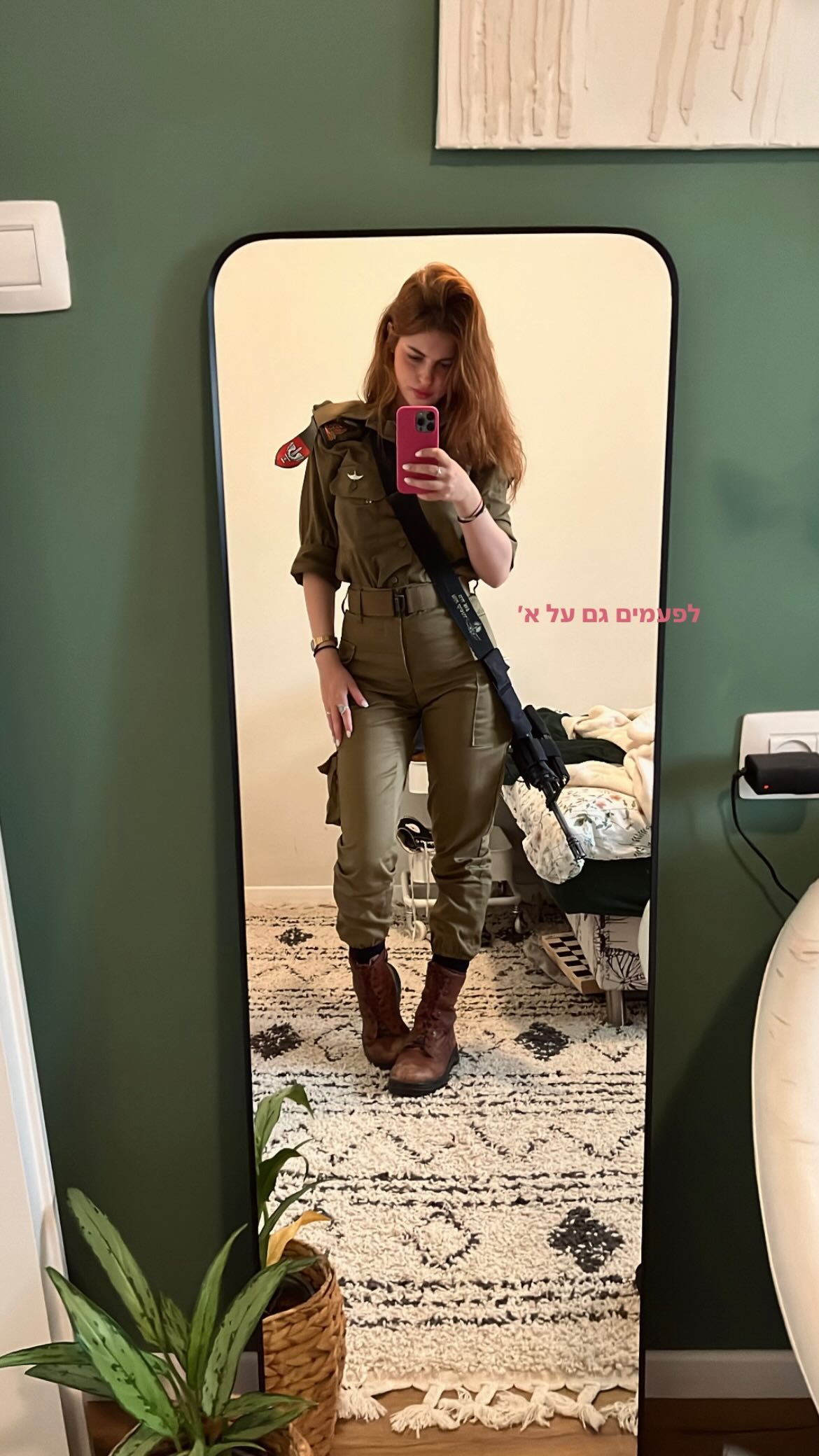 lia_abramovich instagram image archive image