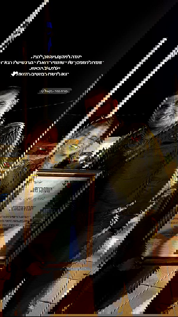 lia_abramovich image ~ Altpins