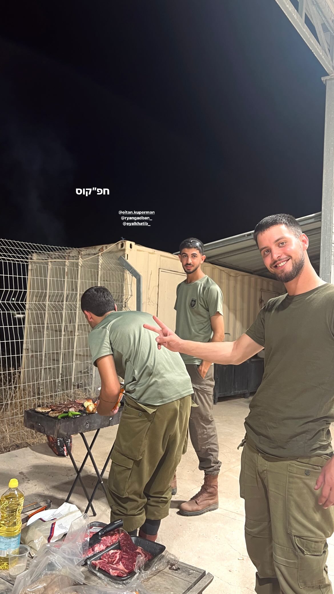 lia_abramovich instagram image archive image