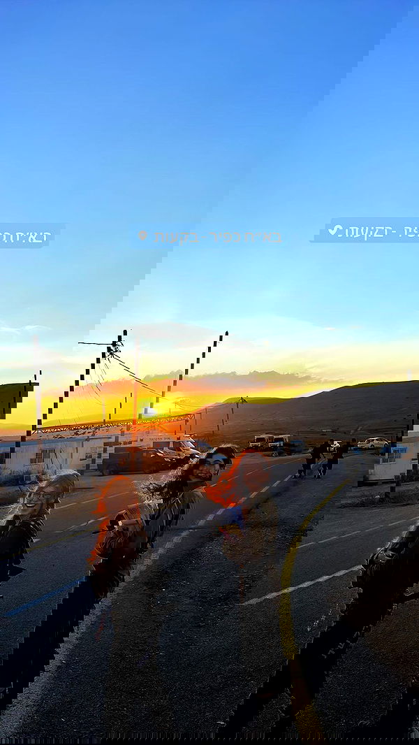 lia_abramovich image ~ Altpins