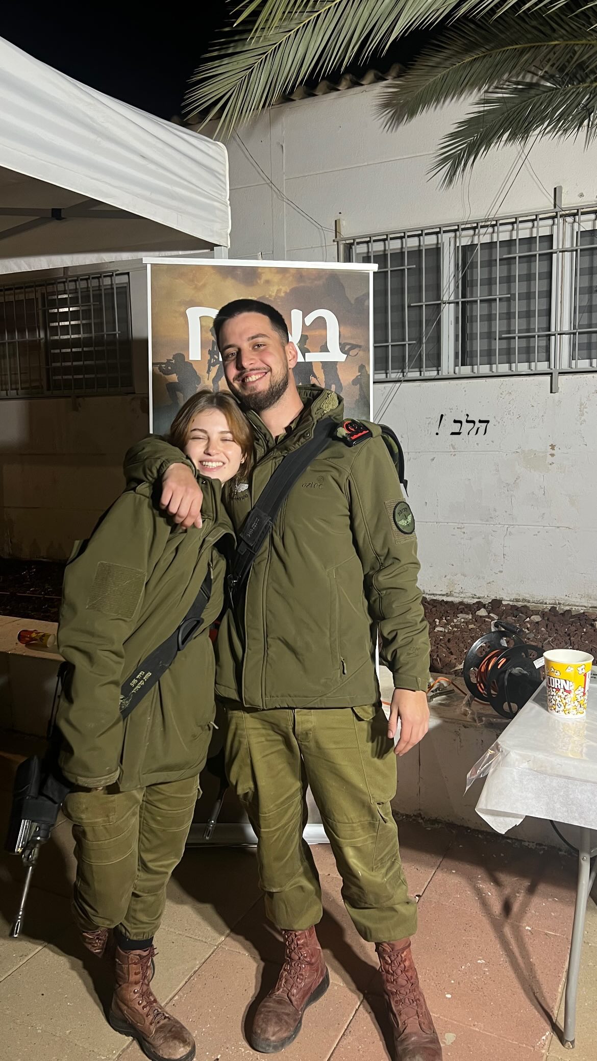 lia_abramovich instagram image archive image