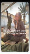 lia_abramovich Altpins Profile Picture