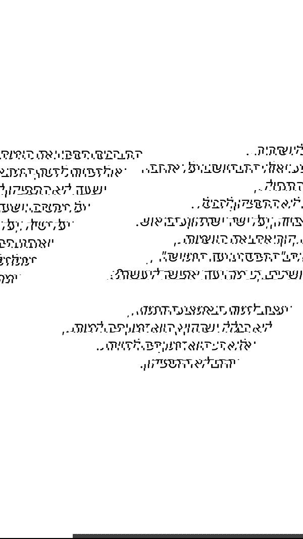 lia_abramovich image ~ Altpins