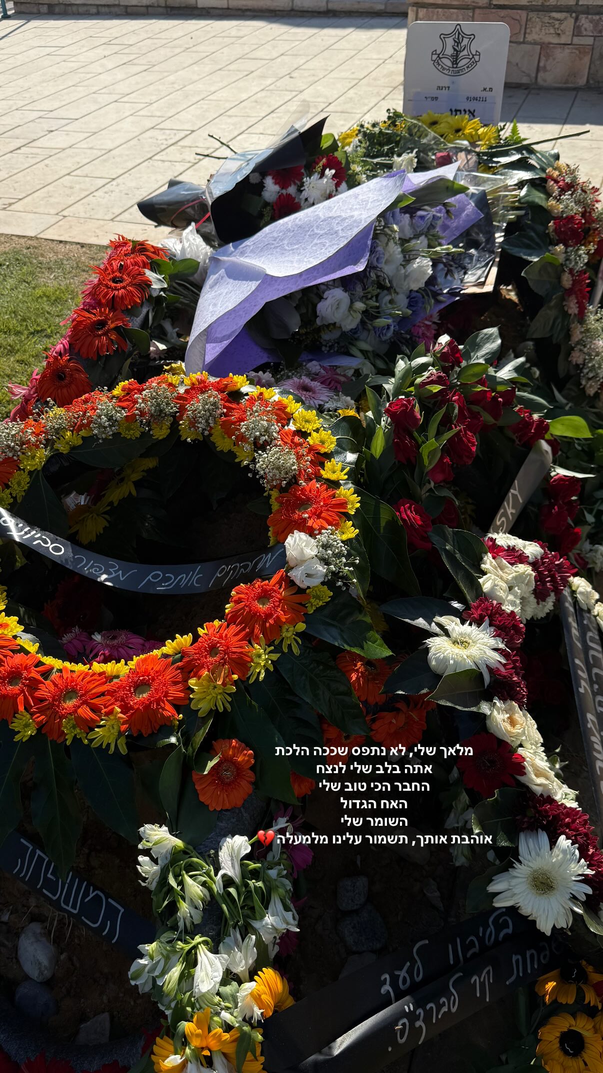 lia_abramovich instagram image archive image