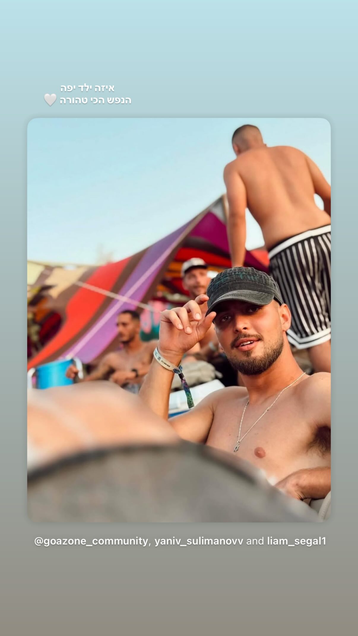 lia_abramovich instagram image archive image