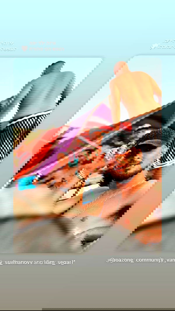 lia_abramovich image ~ Altpins