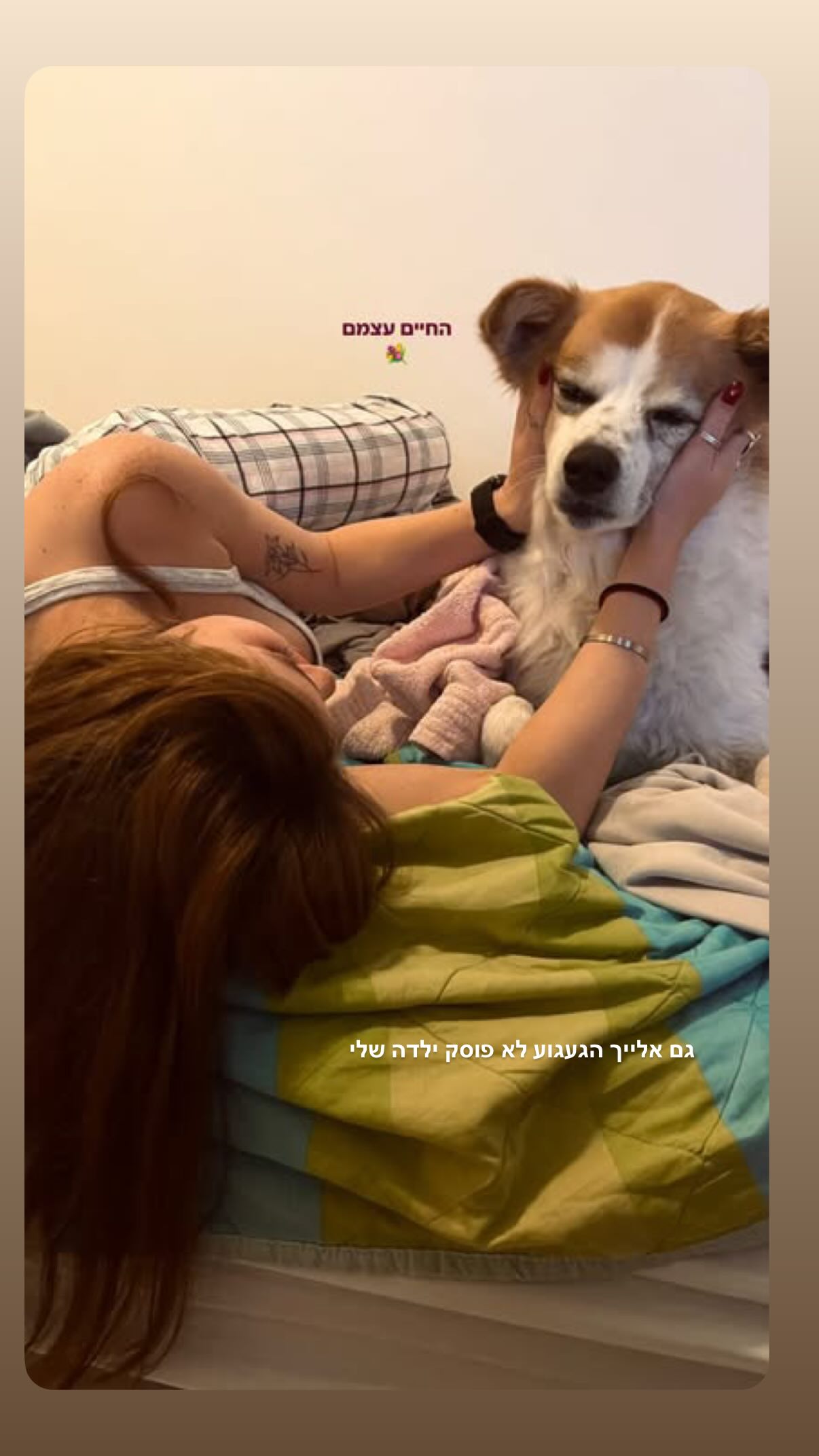 lia_abramovich instagram image archive image