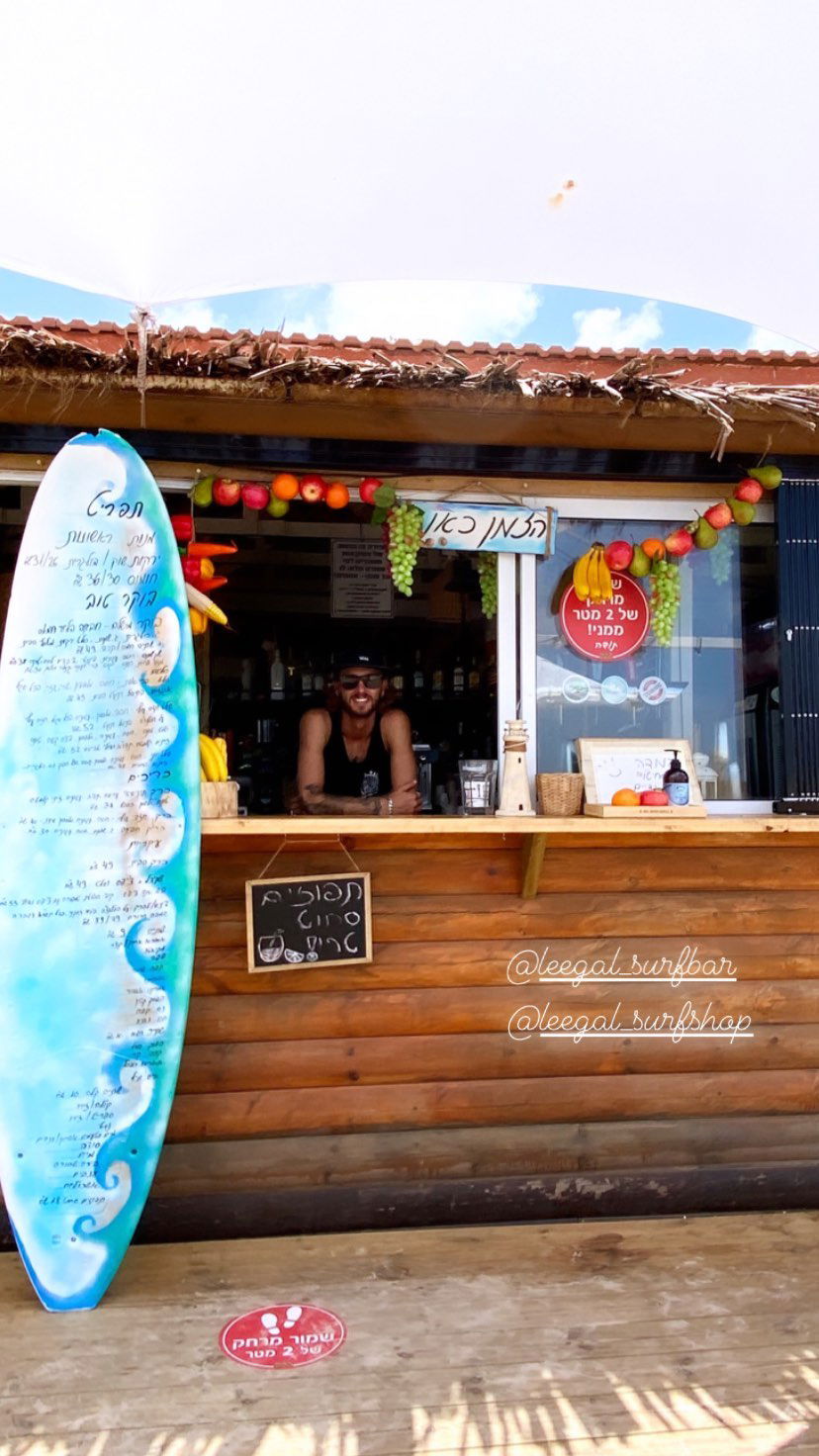 liad.arazi instagram image archive image