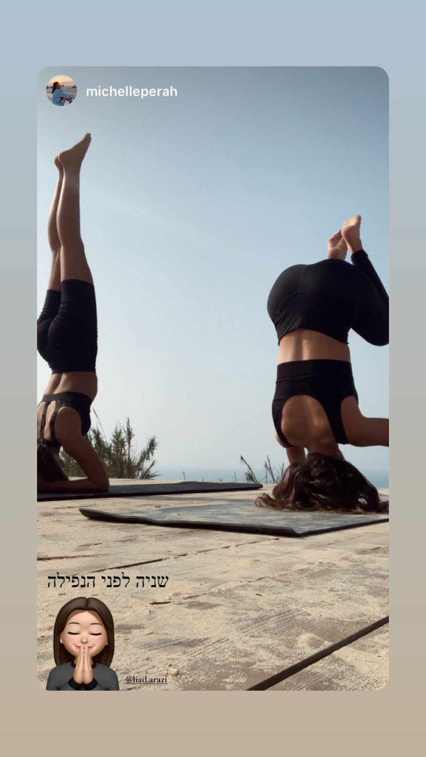 liad.arazi instagram image archive image