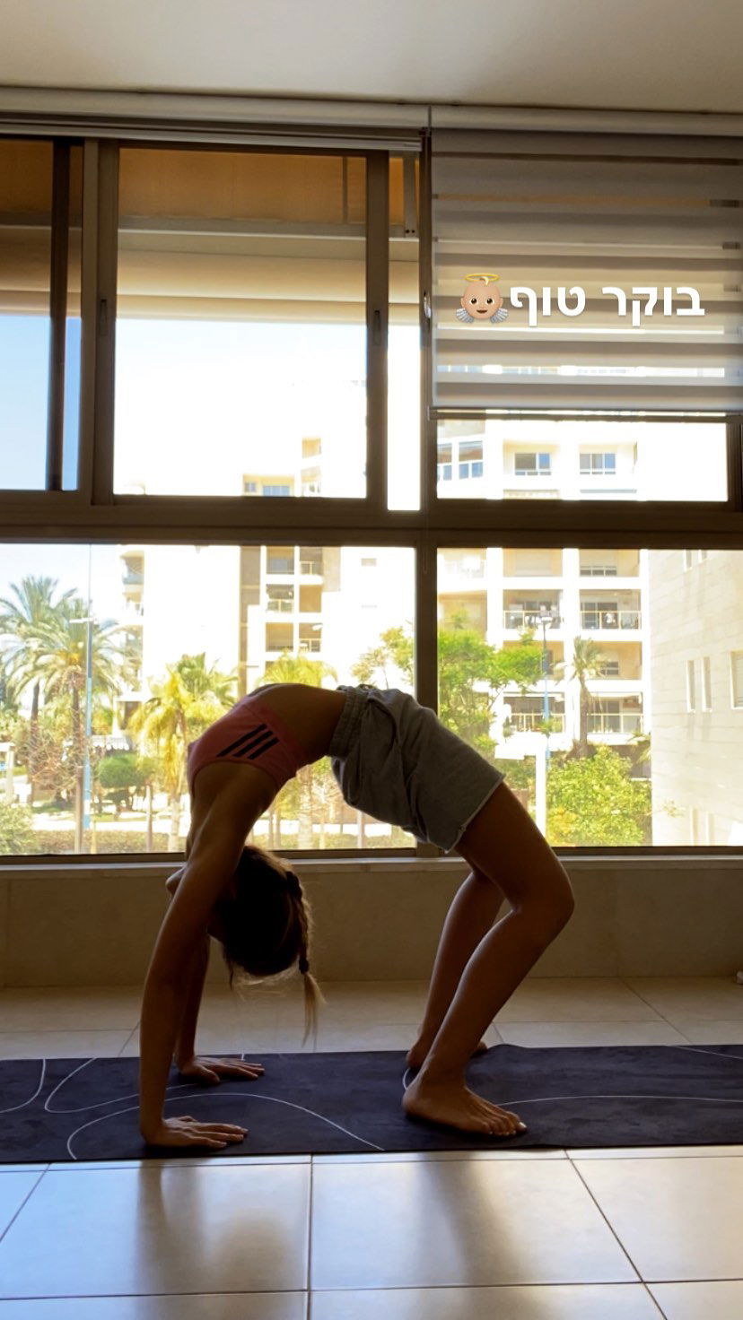 liad.arazi instagram image archive image