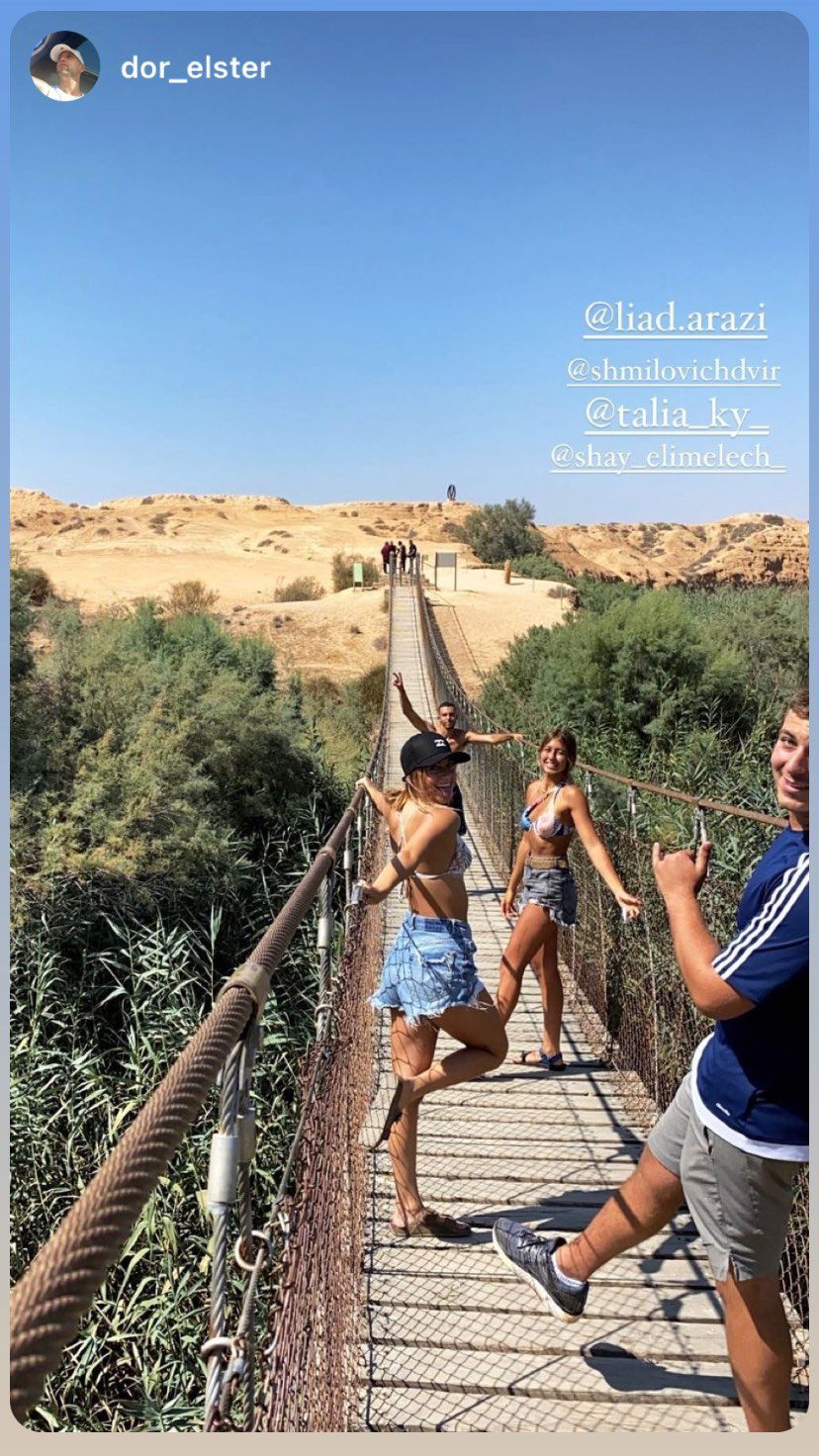 liad.arazi instagram image archive image