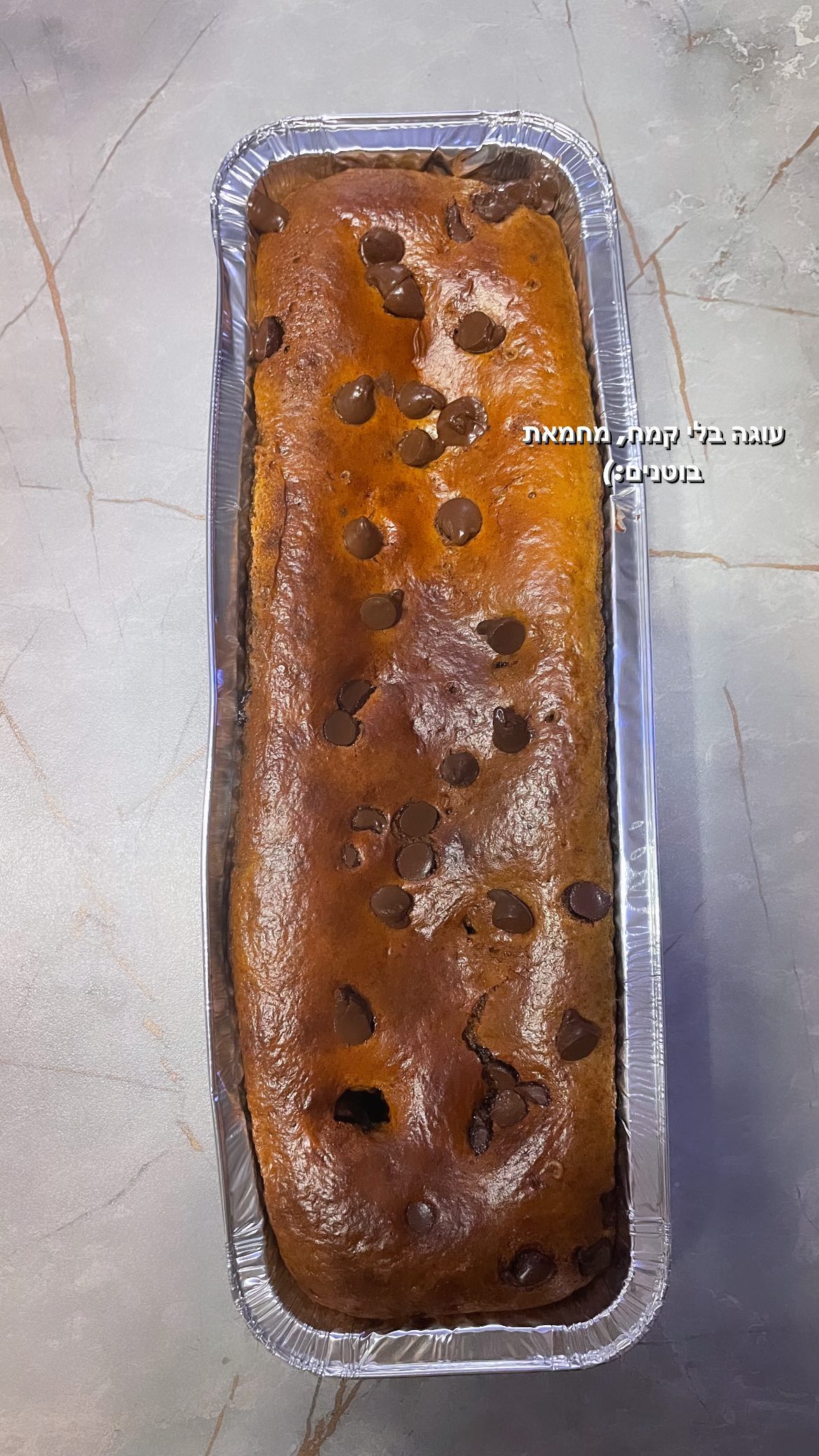 liad.arazi instagram image archive image