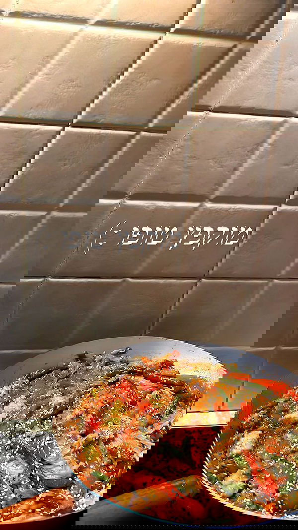 liad.arazi image ~ Altpins