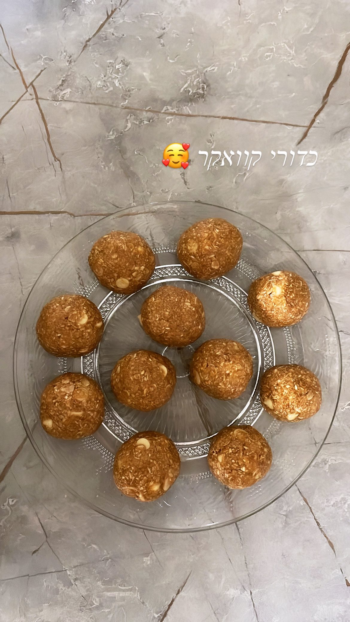 liad.arazi instagram image archive image