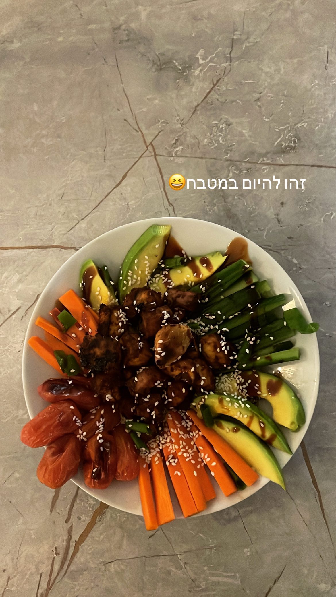 liad.arazi instagram image archive image