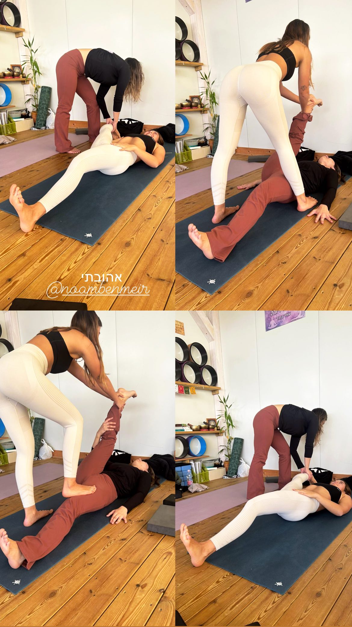 liad.arazi instagram image archive image