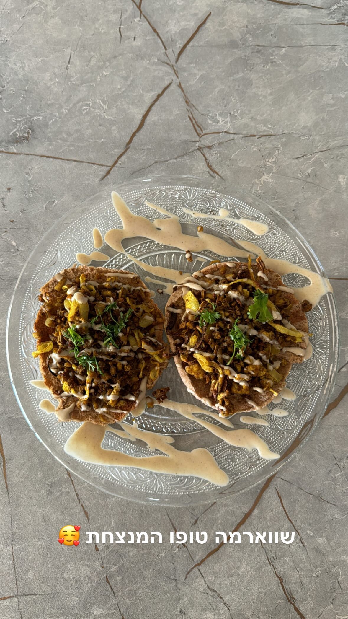 liad.arazi instagram image archive image