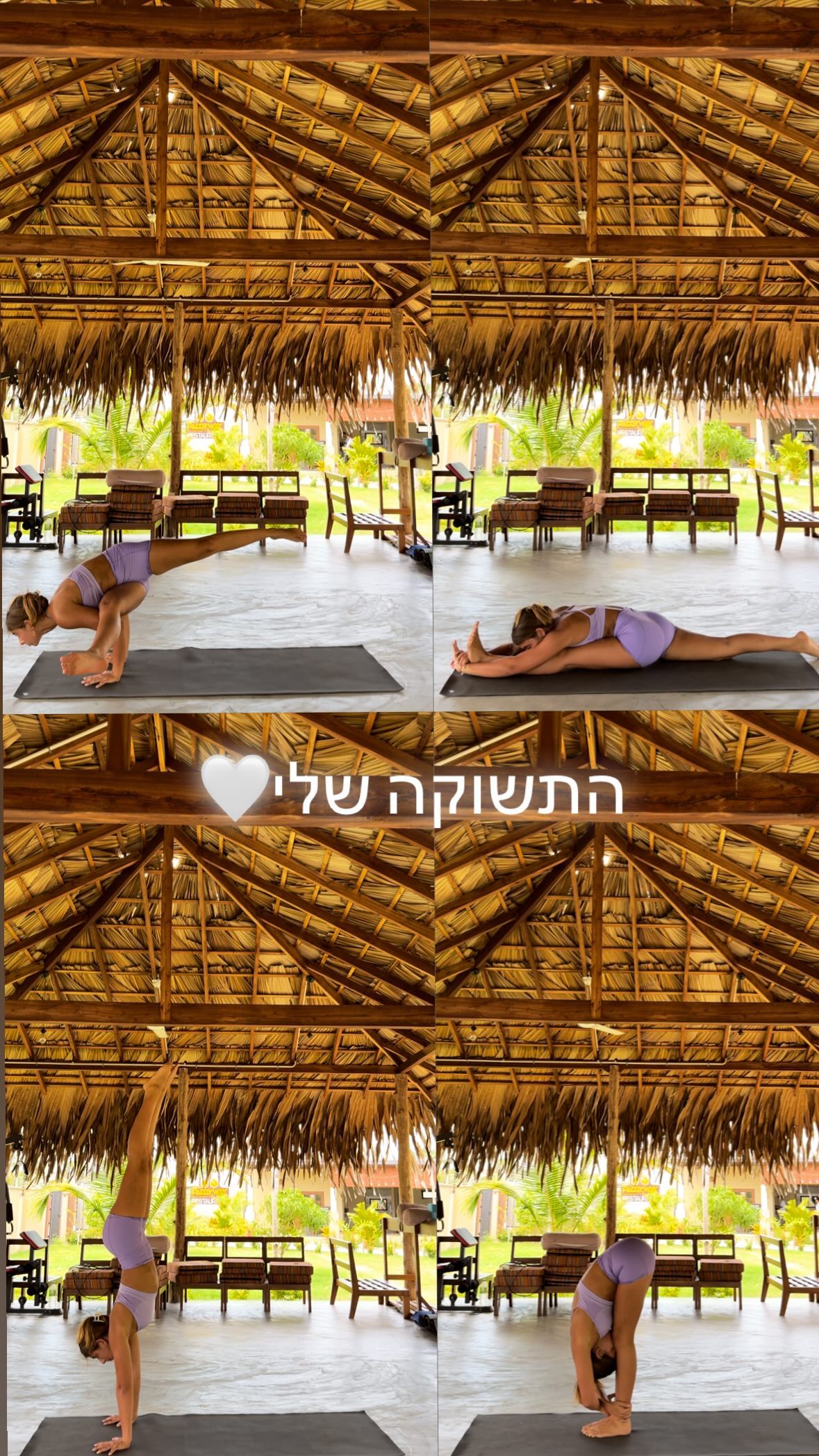 liad.arazi instagram image archive image