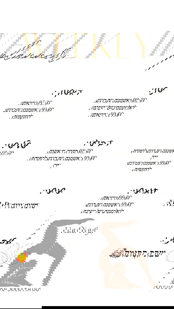 liad.arazi image ~ Altpins