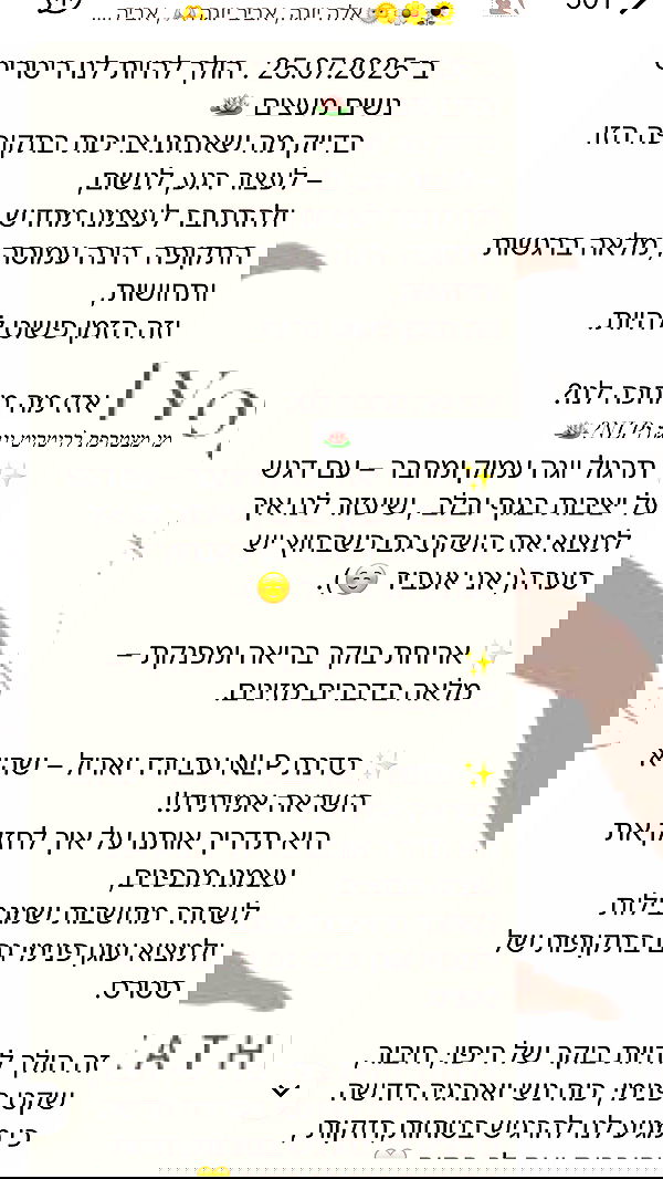 liad.arazi image ~ Altpins