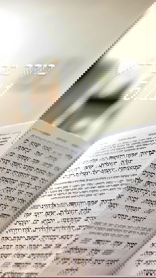 liad.arazi image ~ Altpins